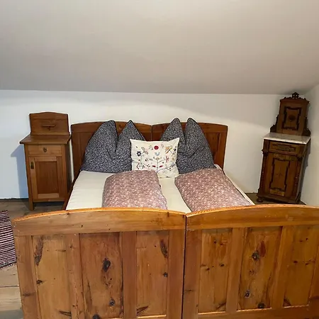 Дом отдыха 11er Haeusl *