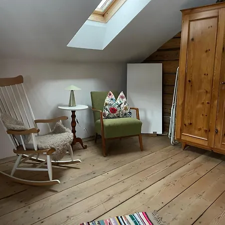 Дом отдыха 11er Haeusl